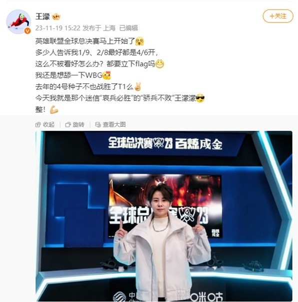 林厄姆