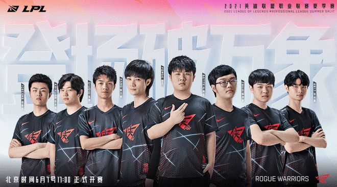 我就会延续