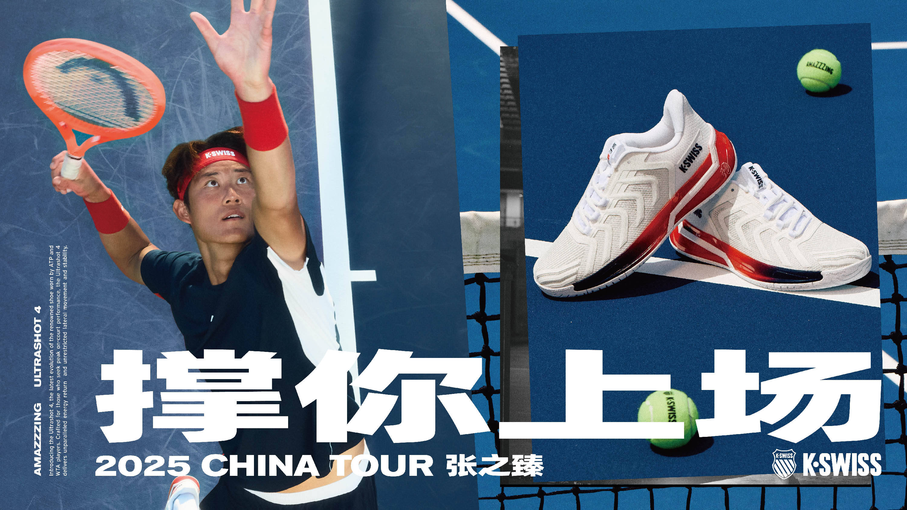 度和色温 度和色温