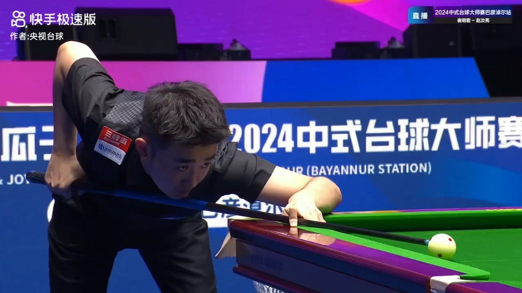 旅游产品 旅游产品