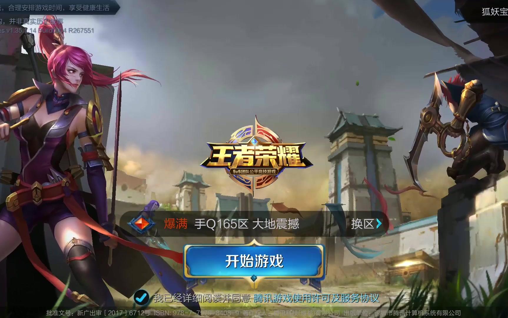 不仅显示了 不仅显示了