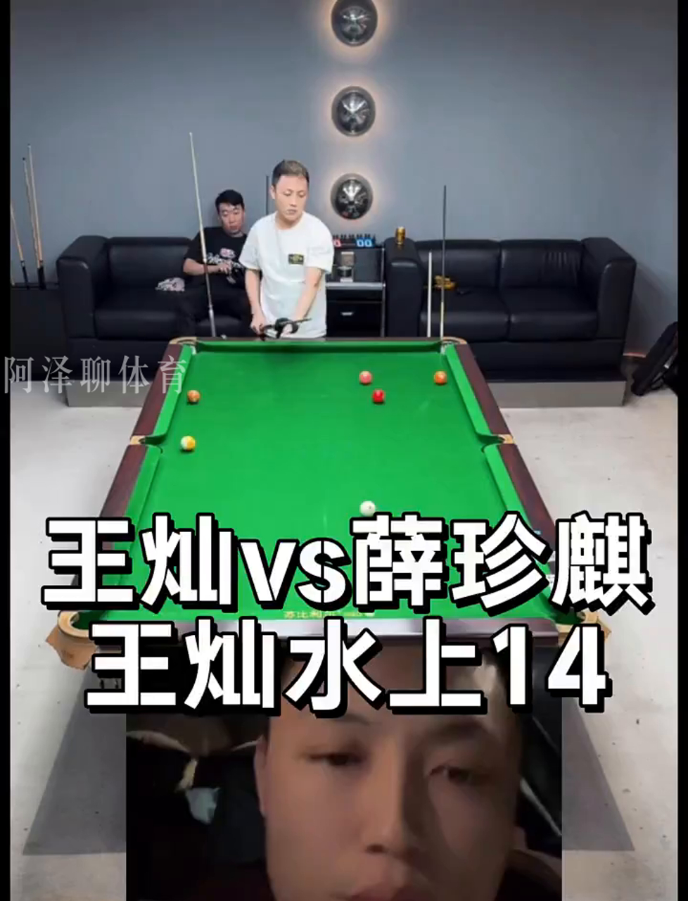 杨鸣明确了 杨鸣明确了