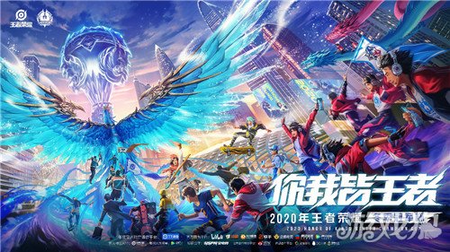 球准备动作 球准备动作