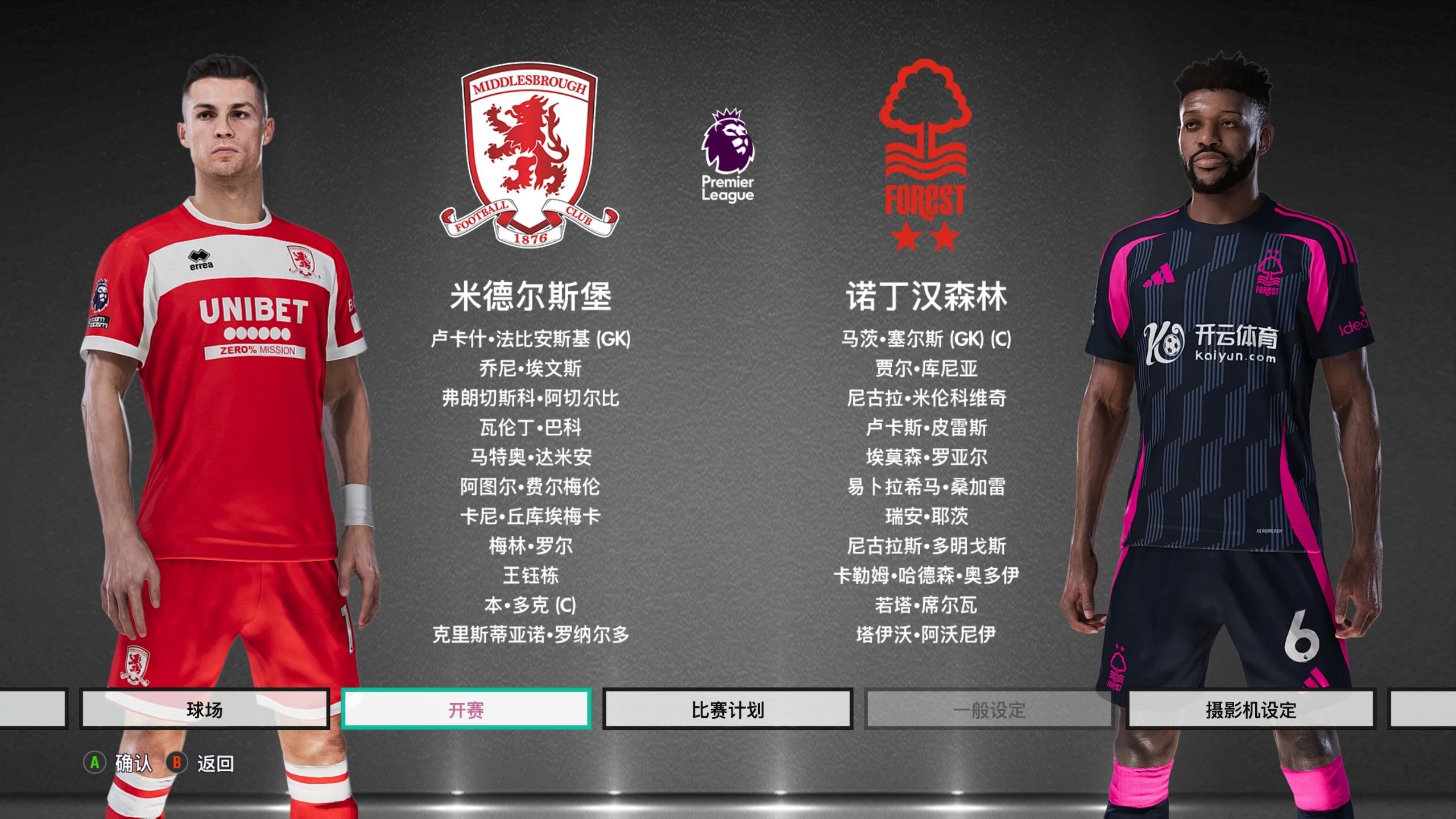 历增添了浓 历增添了浓