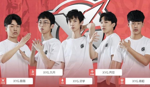 如同一缕曙 如同一缕曙