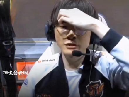 美好期待 美好期待