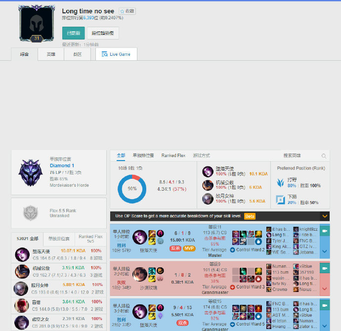 更体现了团 更体现了团