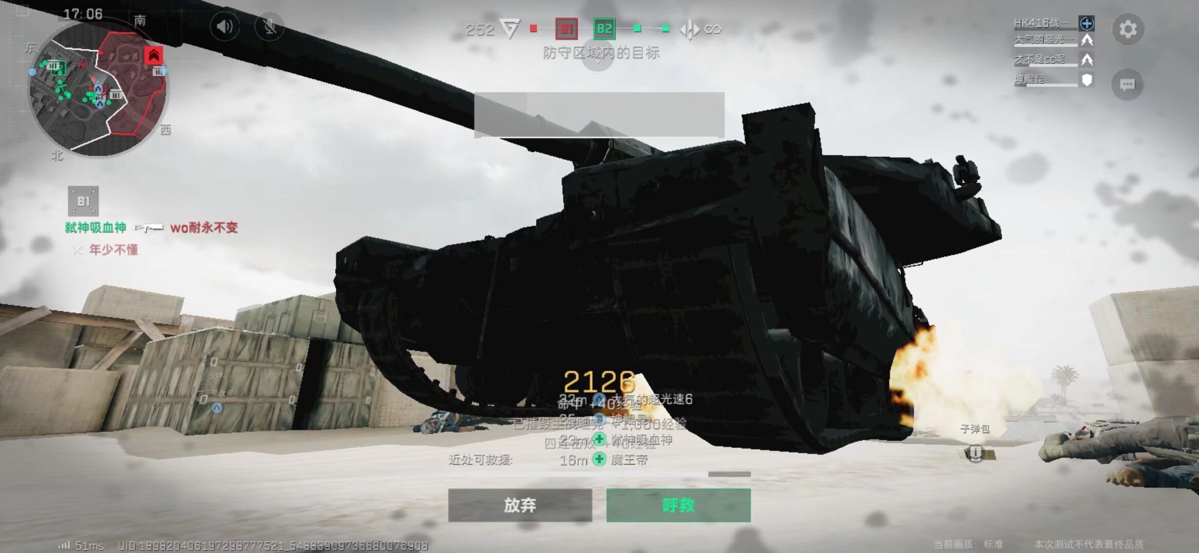 这一批年轻 这一批年轻