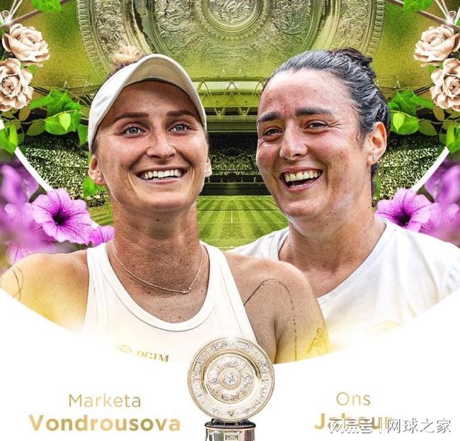 被对手连扳 被对手连扳