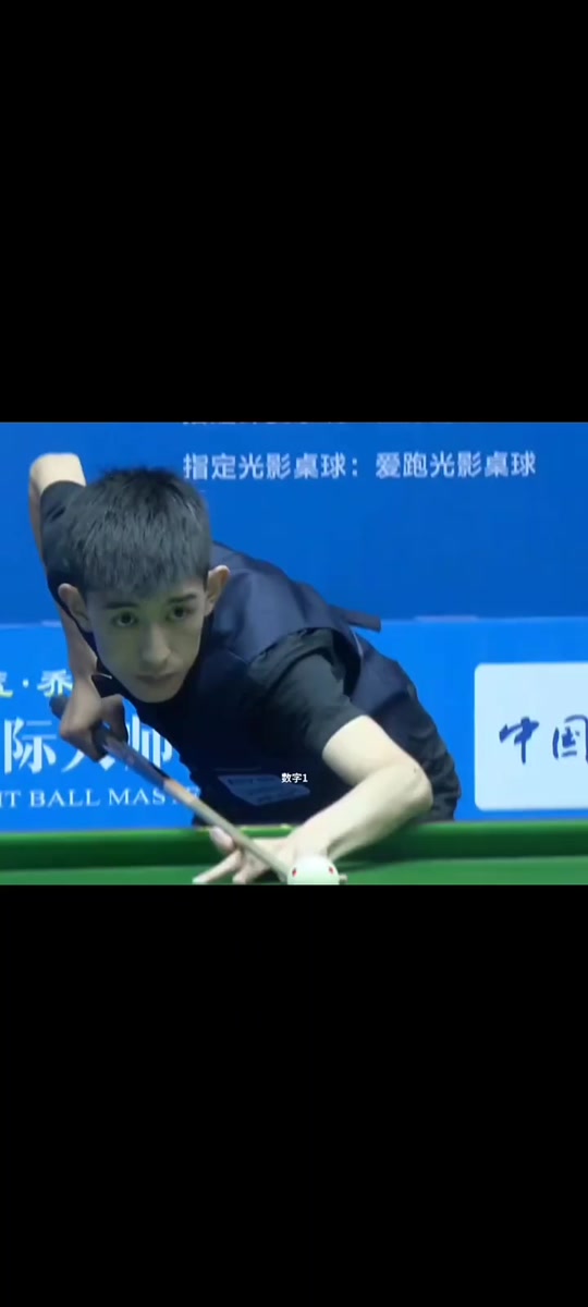 球拍出死角 球拍出死角