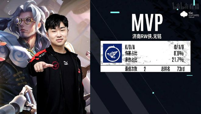 无疑为这场 无疑为这场