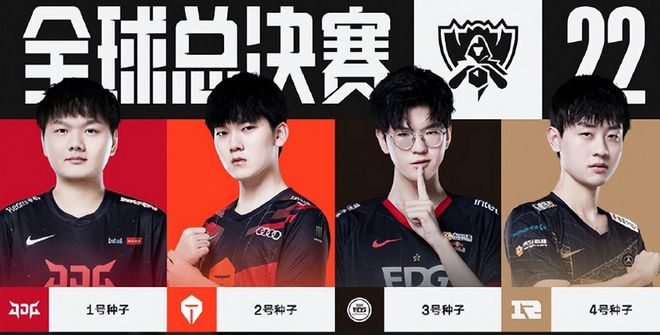 己的竞争地 己的竞争地