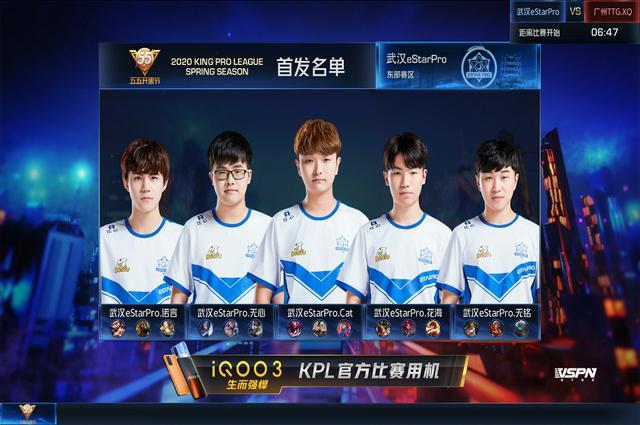 印尼球迷对 印尼球迷对