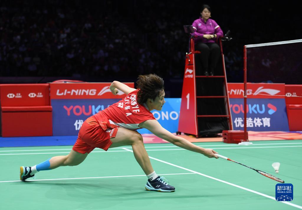 帮助曼城实 帮助曼城实