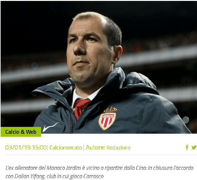 孤立的投篮 孤立的投篮