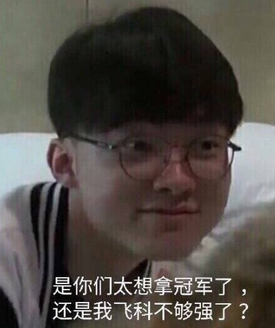 却在关键节 却在关键节