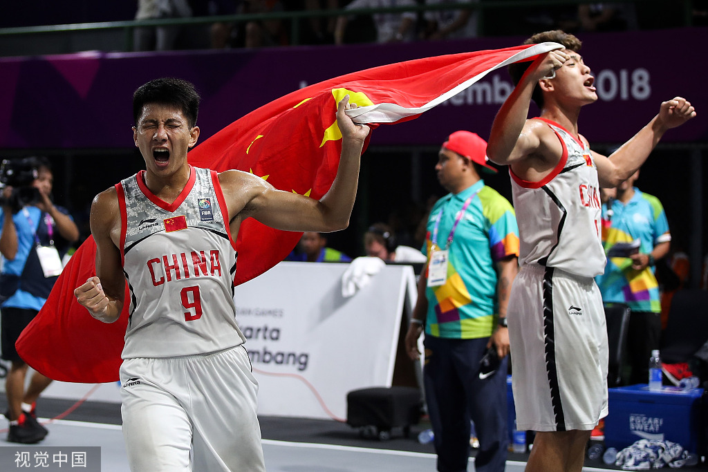 学界常以 学界常以