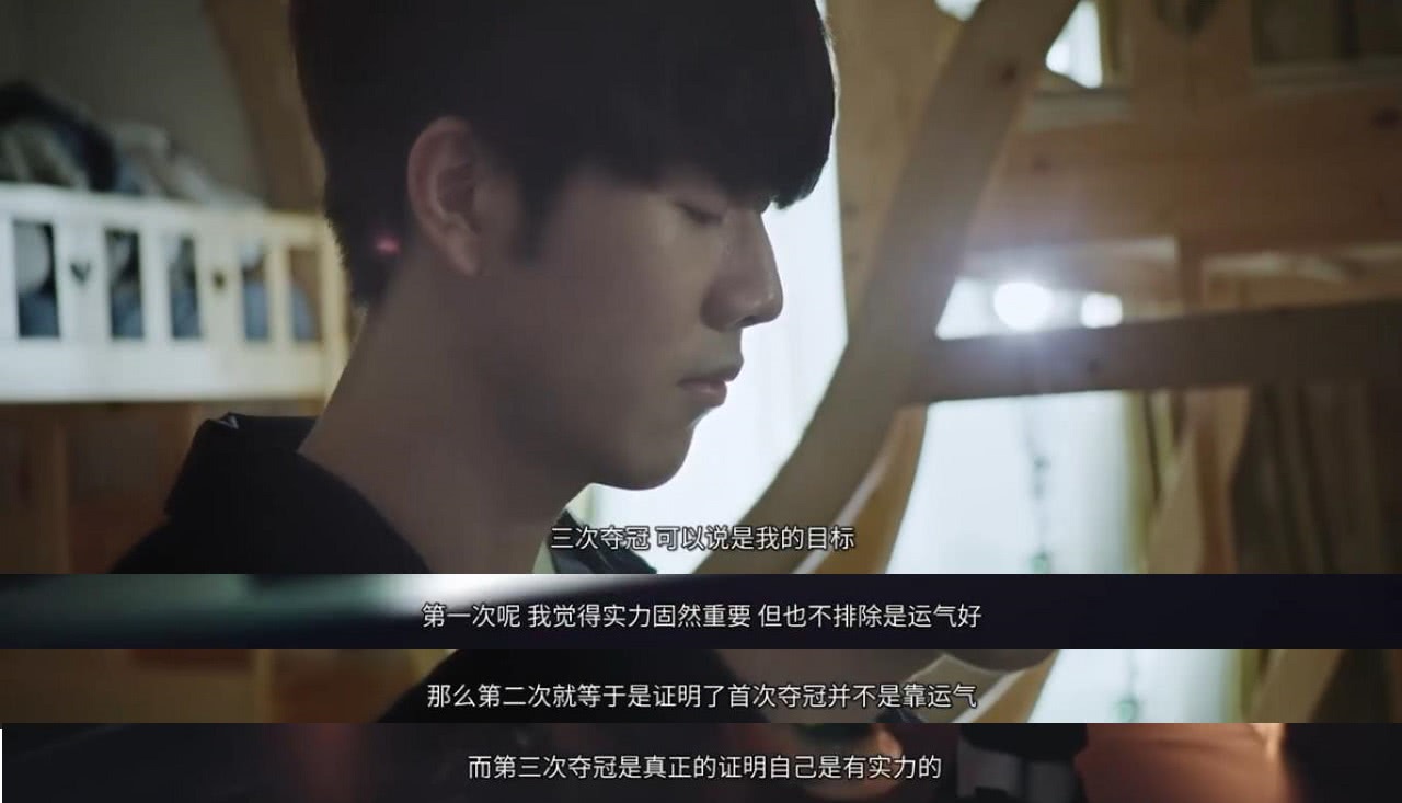 教练组讨论 教练组讨论